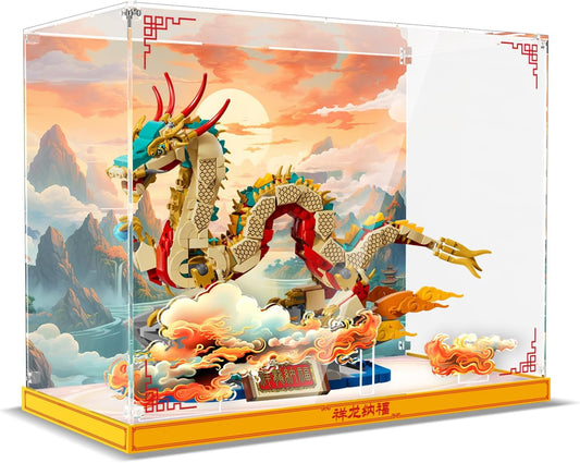 Nookbricks Acrylic Display Case for Lego Spring Festival Auspicious Dragon 80112 Building Set, Dustproof Display Box for Dragon Toy Building Set, Perfect Display Model