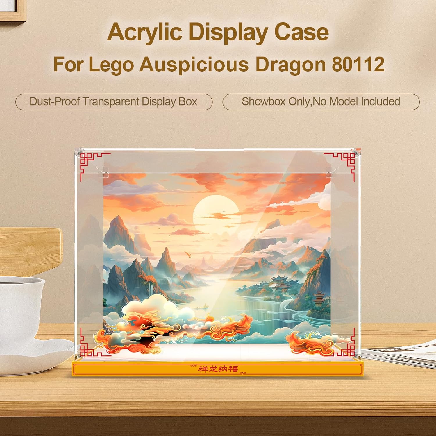 Nookbricks Acrylic Display Case for Lego Spring Festival Auspicious Dragon 80112 Building Set, Dustproof Display Box for Dragon Toy Building Set, Perfect Display Model